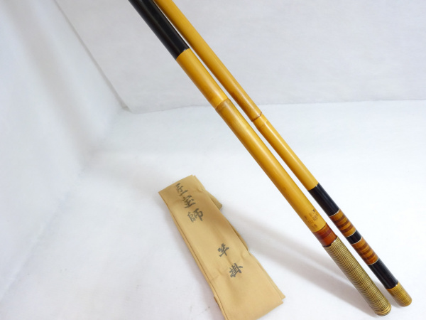 別選 紀伊 匠宝師 竿掛